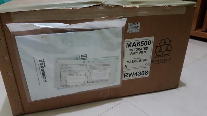 ma6500麦景图功放,麦景图功放ma6500多少瓦