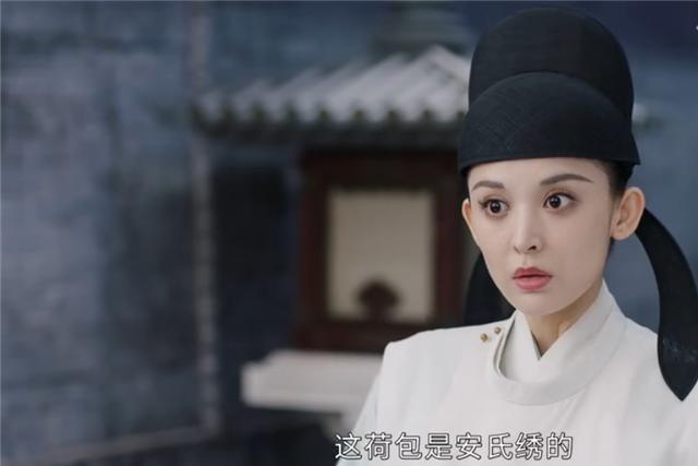 风起霓裳安氏死亡视频,风起霓裳裴行俭帮琉璃找回衣服