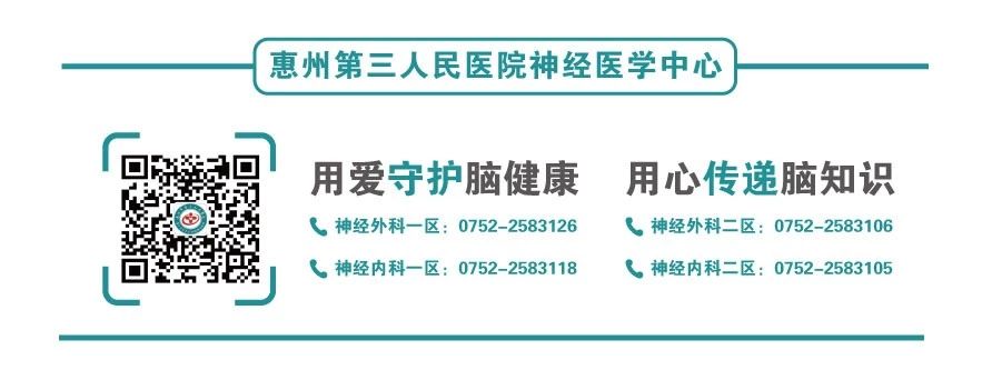 如果身边有人中风该怎么施救,身边有人晕倒怎么急救