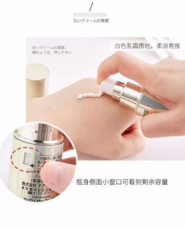 你不能错过的系列,性价比超高的美白精华