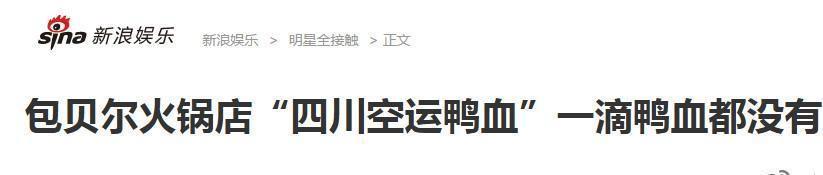 黄晓明做什么生意,黄晓明是不是最会赚钱的