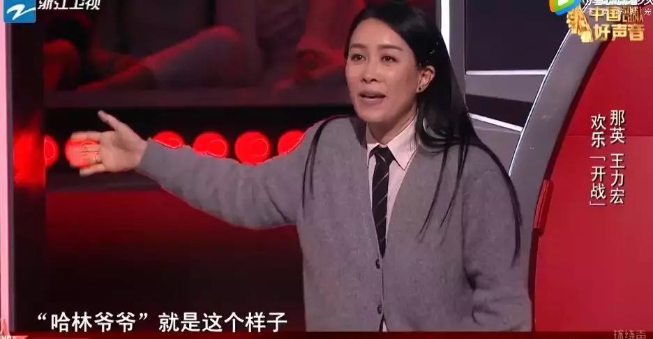 李荣浩好声音点评所有视频,关于好声音李荣浩的视频