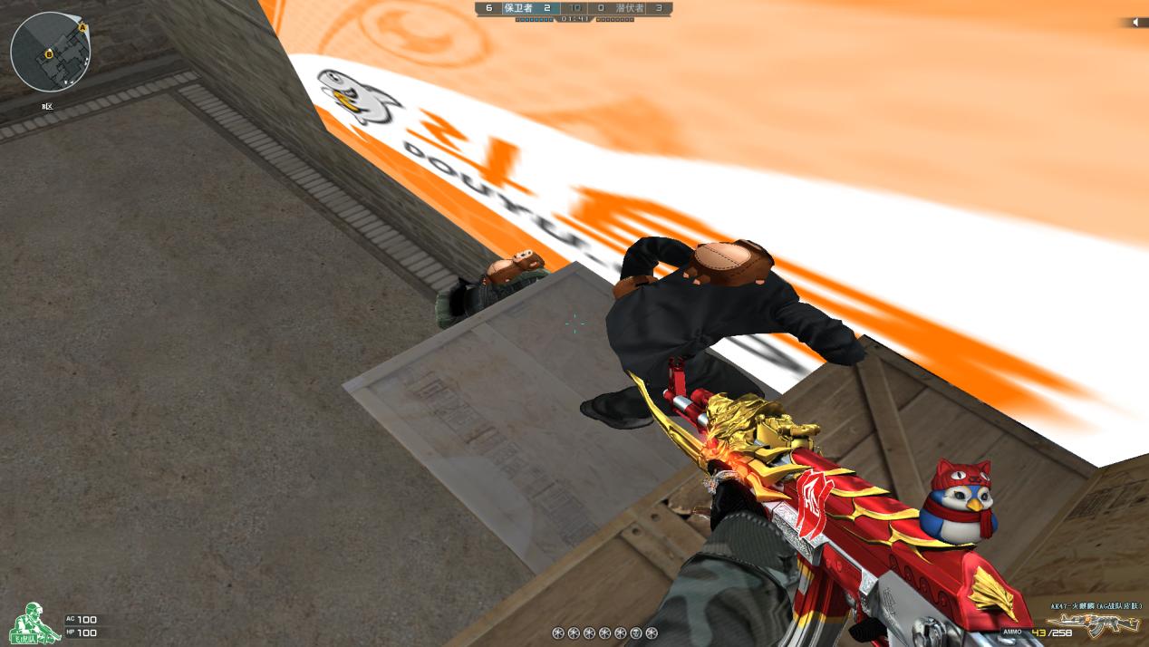 穿越火线新赛季更新排位掉多少分,穿越火线赛季掉段规则