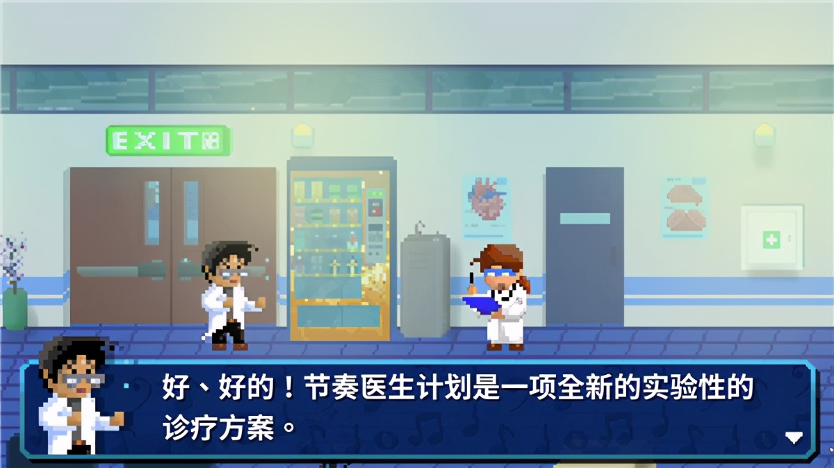 一键忘我我居然在节奏游戏中玩到了两只老虎爱跳舞