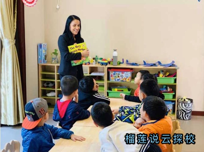 榴莲说云探校第89站——北京明诚外国语学校