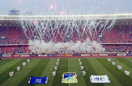 重庆亚洲杯场馆,重庆亚洲杯看球地