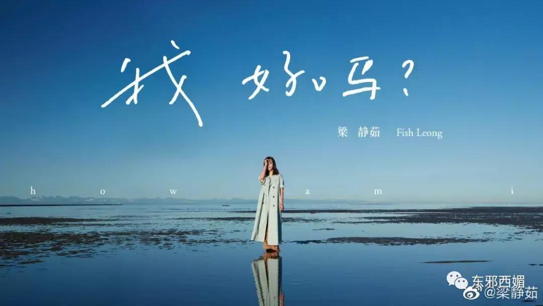 出轨只有零次和无数次,出轨只有零次和无数次零容忍