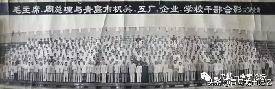 青岛最老体育场,青岛第一体育场