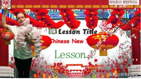 「UKidSchoolStage3」圣诞庆祝主题