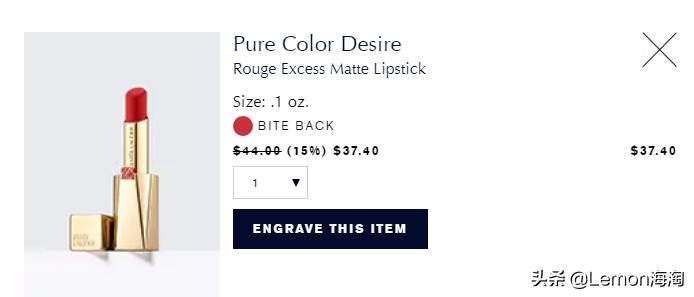 雅诗兰黛官方旗舰店整套,雅诗兰黛正品团购