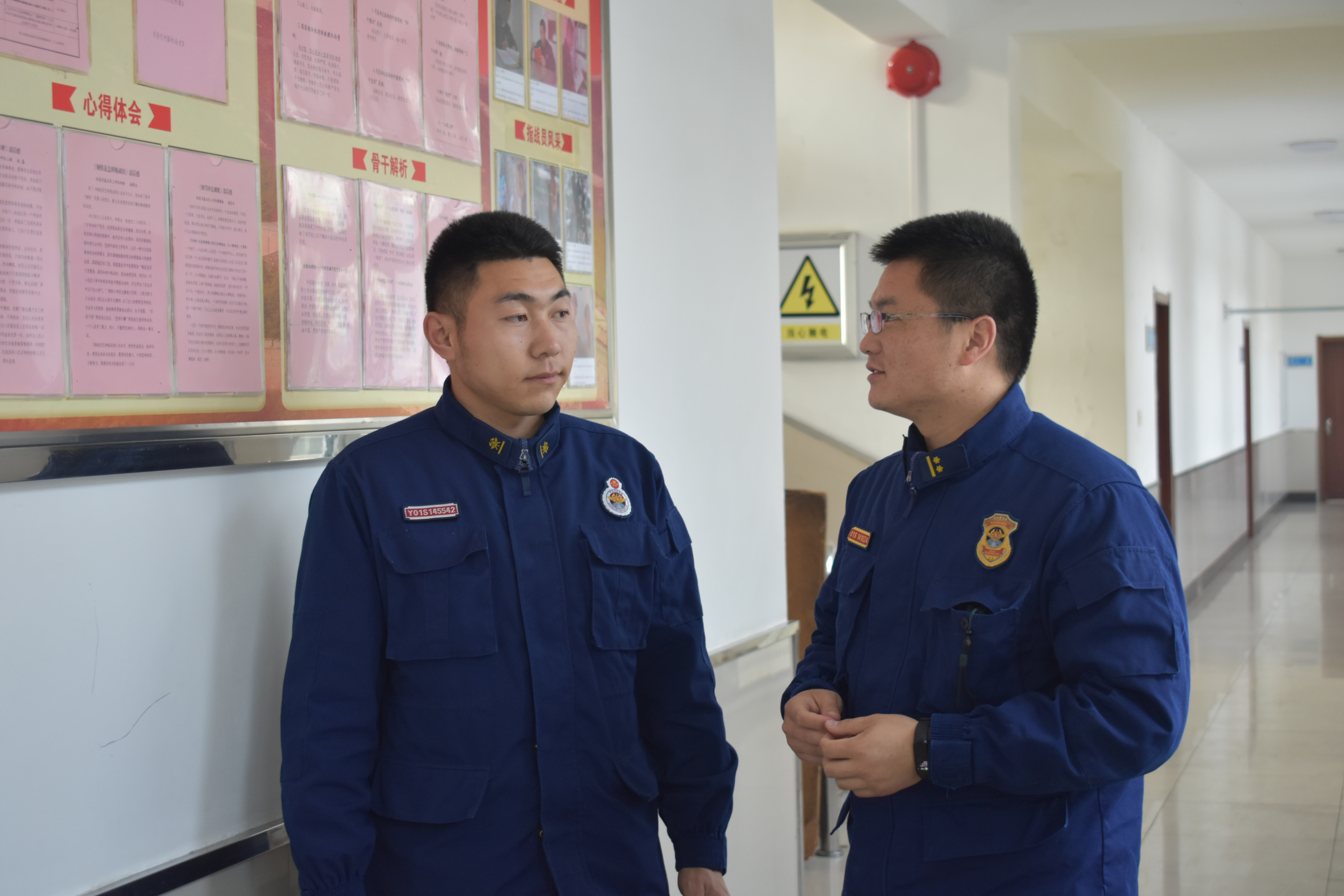 三步拉近关系,三步快速与一个人拉近关系