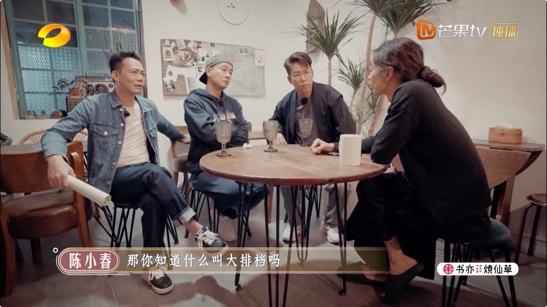 大湾区哥哥太牛了！《大湾仔的夜》出手就第一，芒果台又抓到王炸