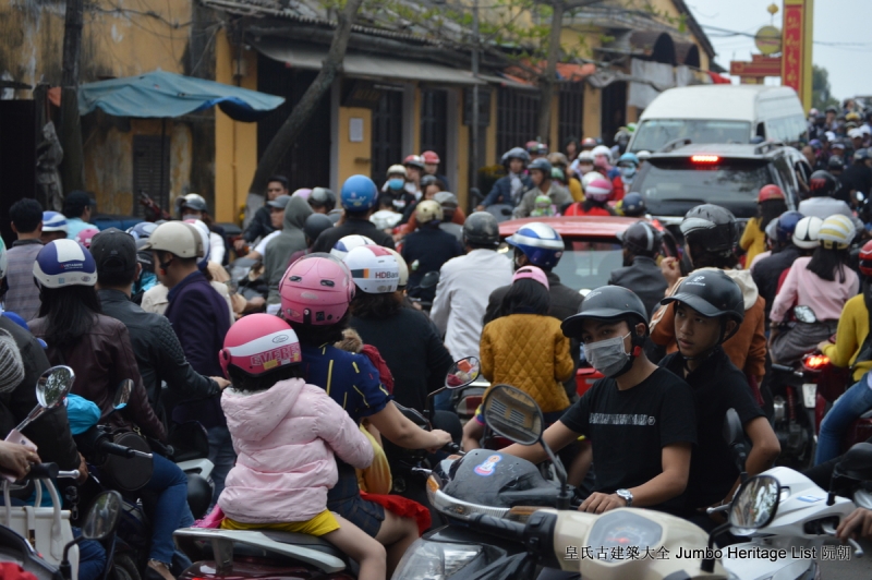 第183回:岘港天下第一雄关,会安越南最早华埠