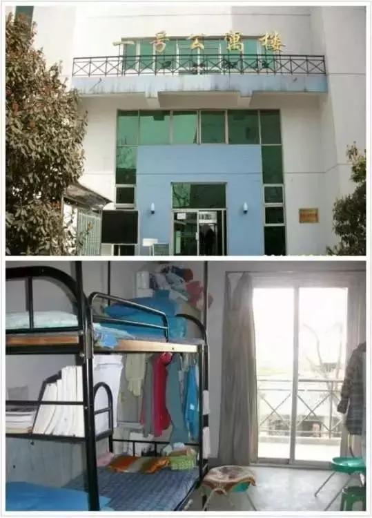 西安建筑科技大学大雁塔校区宿舍,西安高新职业技术学院宿舍