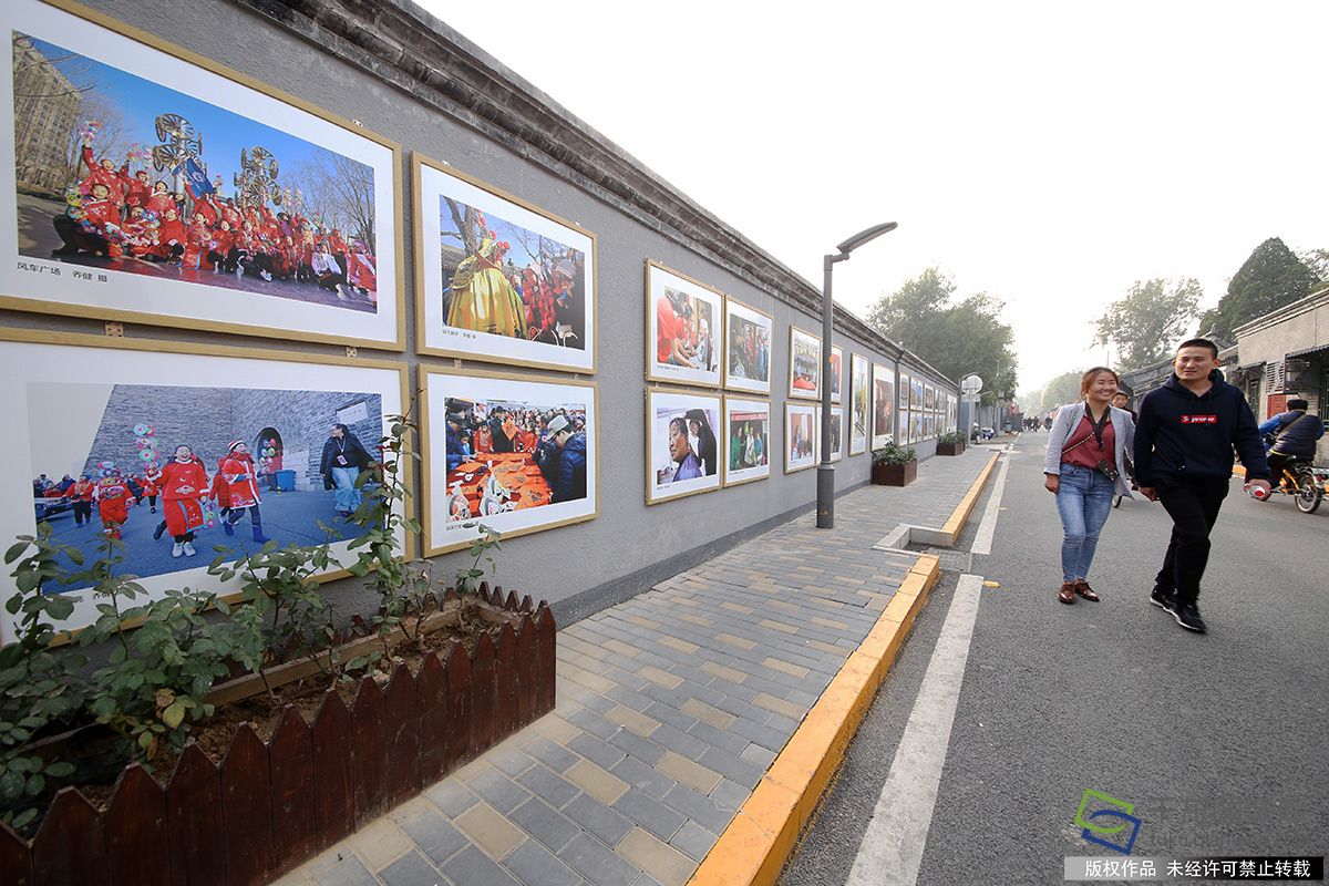 北京十大街巷排行榜,北京最美街巷评选标准