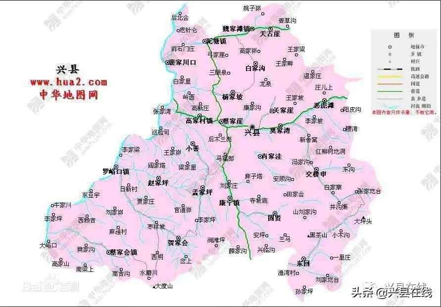 山西名气大的5个县,山西省最北边的一个县