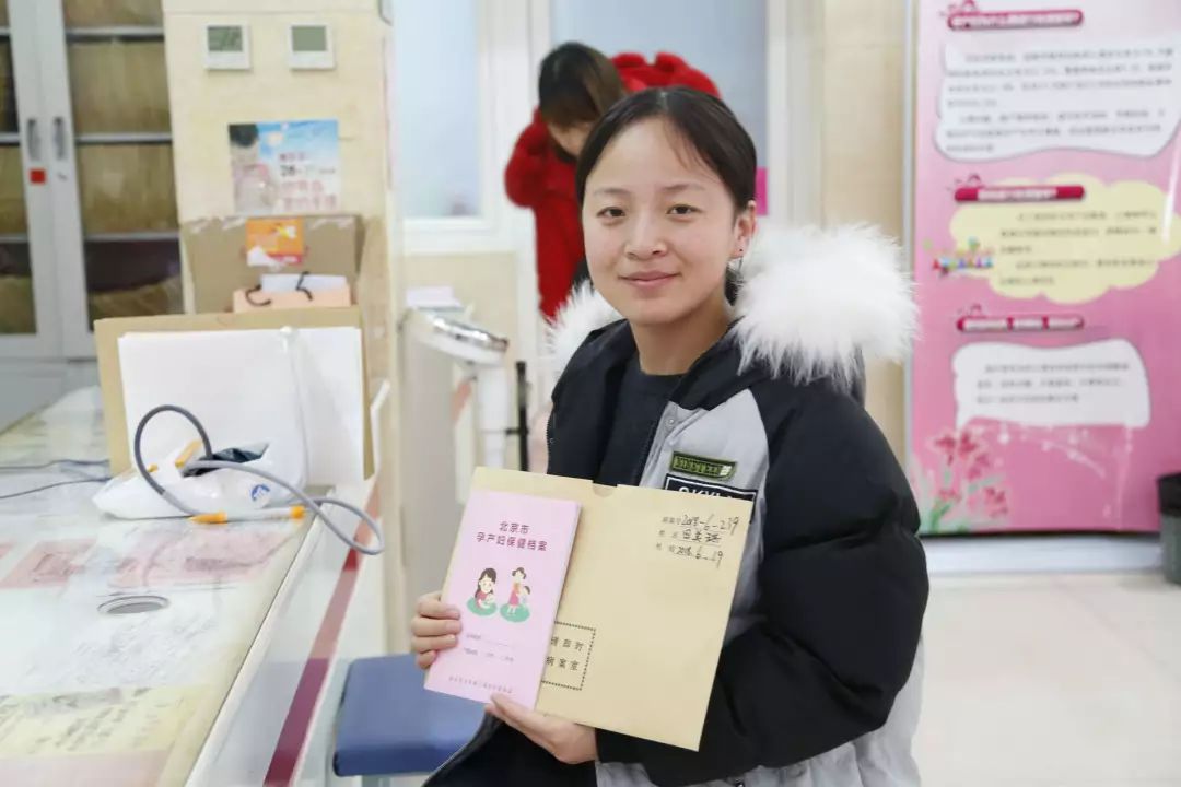 医院孕妇建档资料,怀孕建档去哪儿建