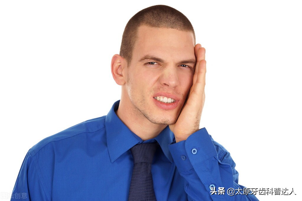 我的牙龈痛怎么办,我的牙床烂了个洞怎么办