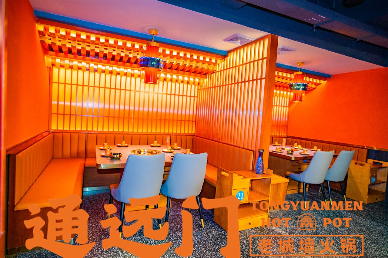 通远门火锅加盟推荐,火锅连锁店加盟哪个品牌好