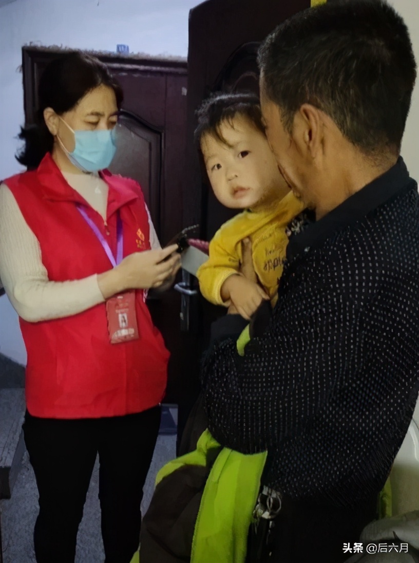 最美红马甲,最美红马甲公益