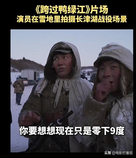 最近抗美援朝纪录片哪个台播,2020抗美援朝纪录片直播