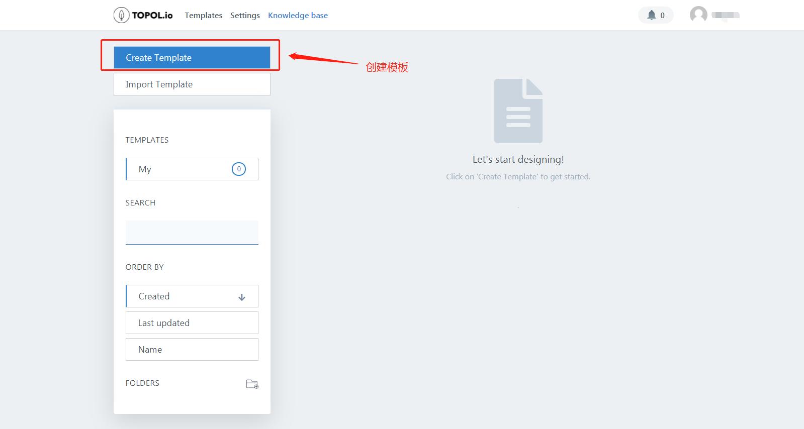 edm营销软件推荐,中国的edm营销