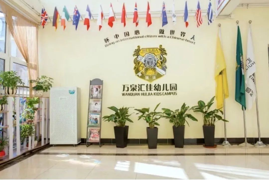 北京21世纪幼儿园学费,北京蓝天幼儿园学费是多少