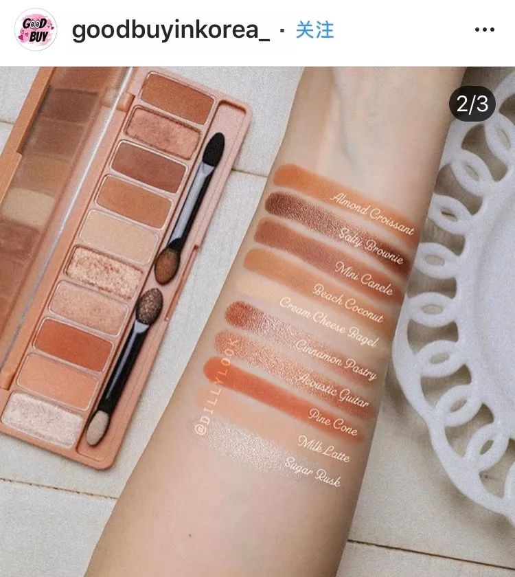 为什么要卖韩国护肤品,韩国平价彩妆推荐