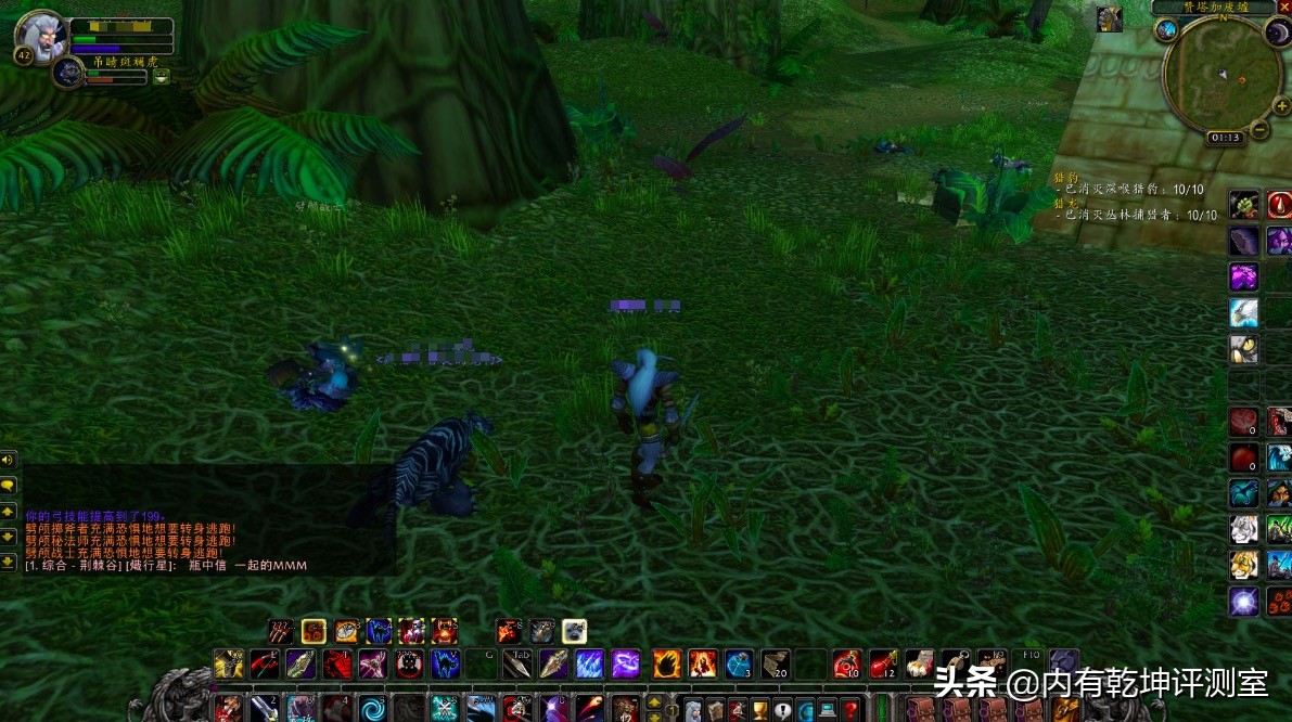 魔兽世界怀旧服卸载后有垃圾文件,魔兽世界怀旧服清垃圾宏