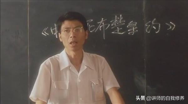 愿你出走半生归来仍是少年原声,愿你出走半生归来仍是少年语录