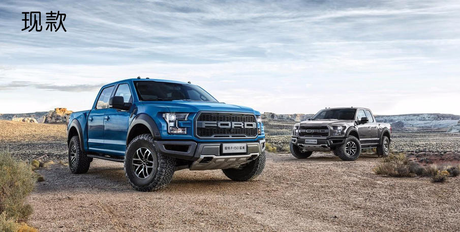 福特f-150svtraptor猛禽,福特猛禽f-150raptorr