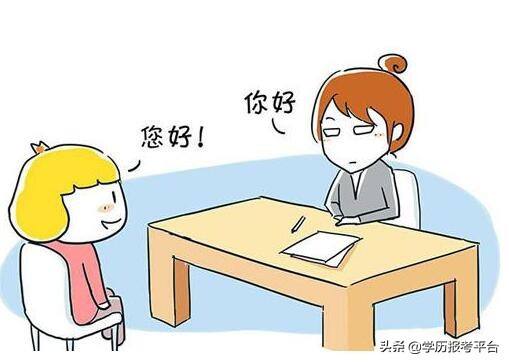 网络教育和成考文凭哪个含金量高,网络文凭国家承认吗