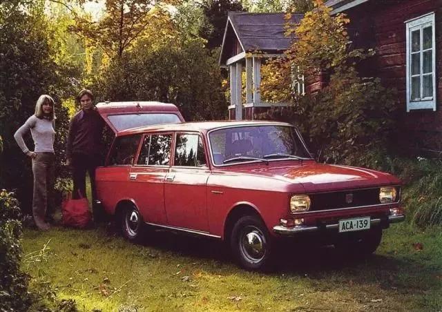 俄罗斯作为能源大国,俄罗斯是富裕的国家吗