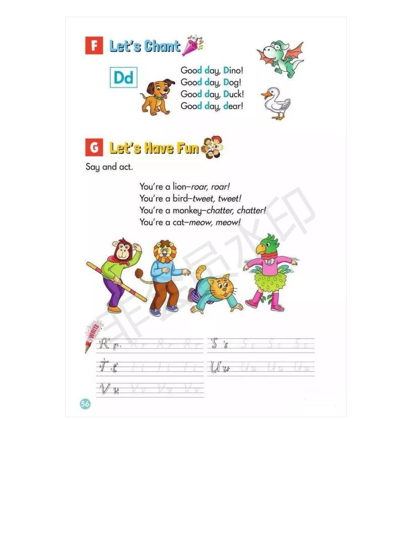 湘少版小学三年级上册英语,小学湘少版英语三年级上册