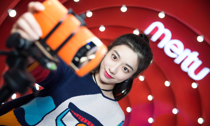 美图手机为什么总是自己关机,美图手机突然息屏是什么原因