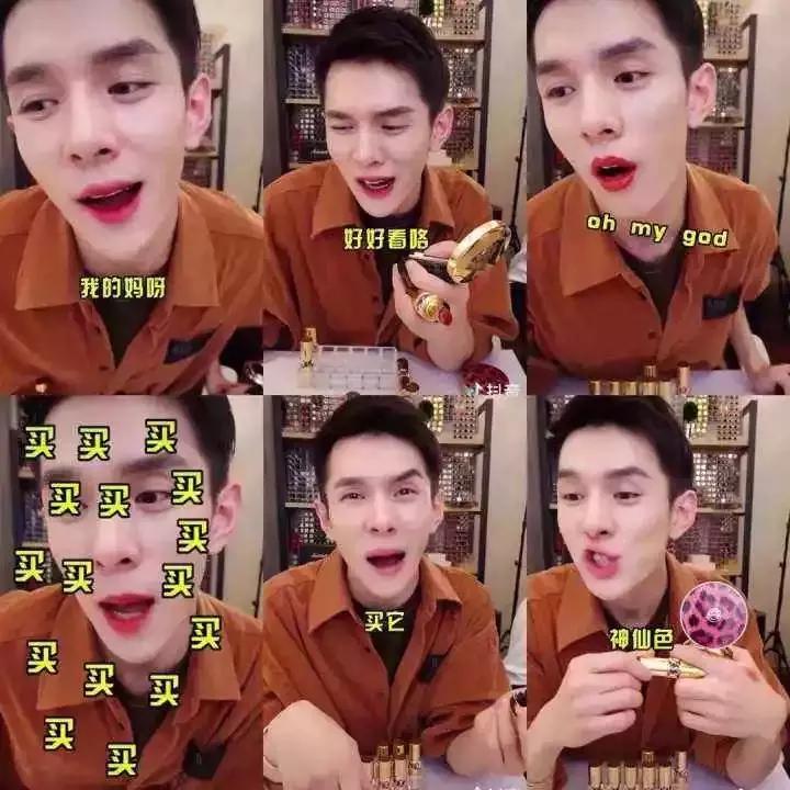 这17个口红美若天仙，不踩雷，李佳琪说的没错，网友：也太全了吧