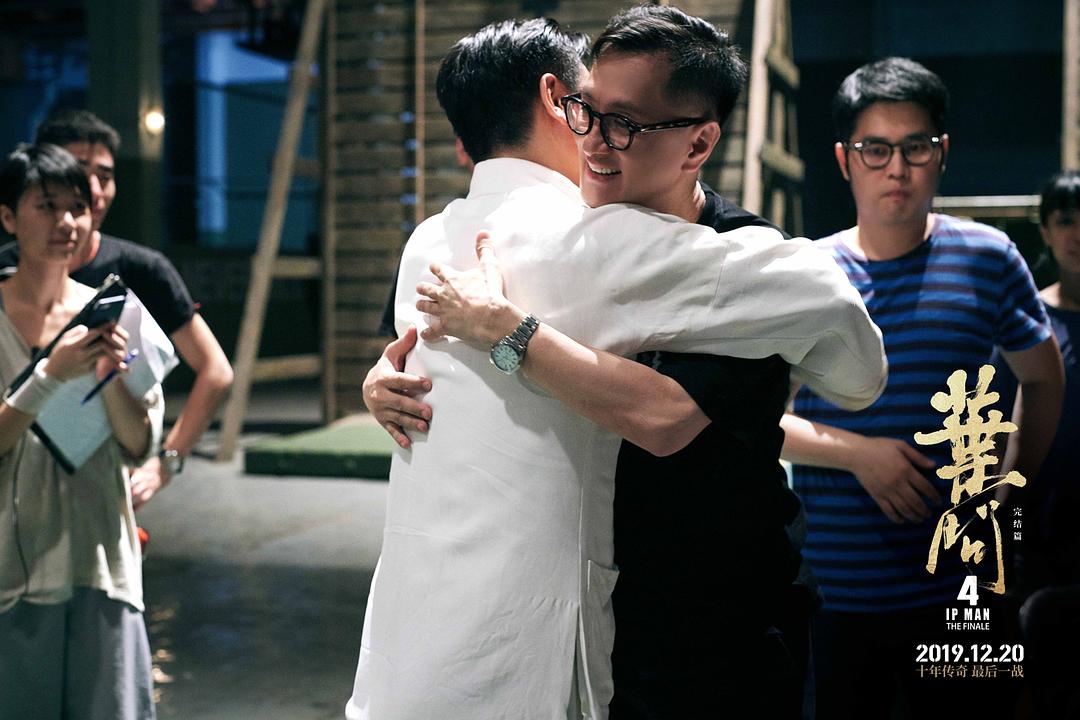 看甄子丹电影反应,看叶问4感动哭了