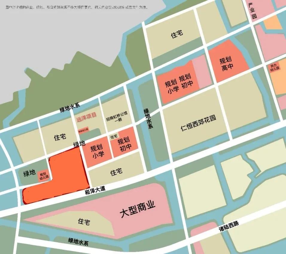 上海青浦徐泾远洋虹桥万和源,上海青浦远洋虹桥万和源最新消息