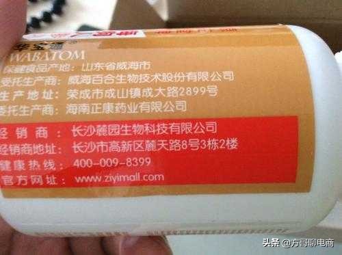 开网店货源该怎么找,开网店的货源怎么寻找