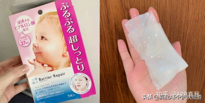 海藻泥膜老国货,国货老牌子海藻面膜