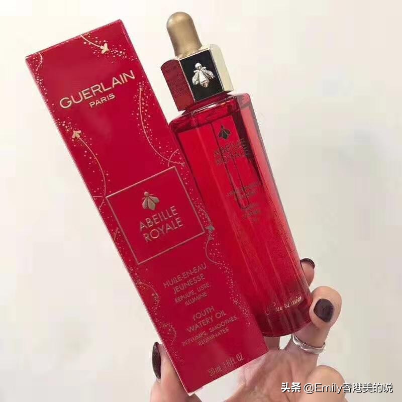 2021第一份惊喜,2020年第一份收获