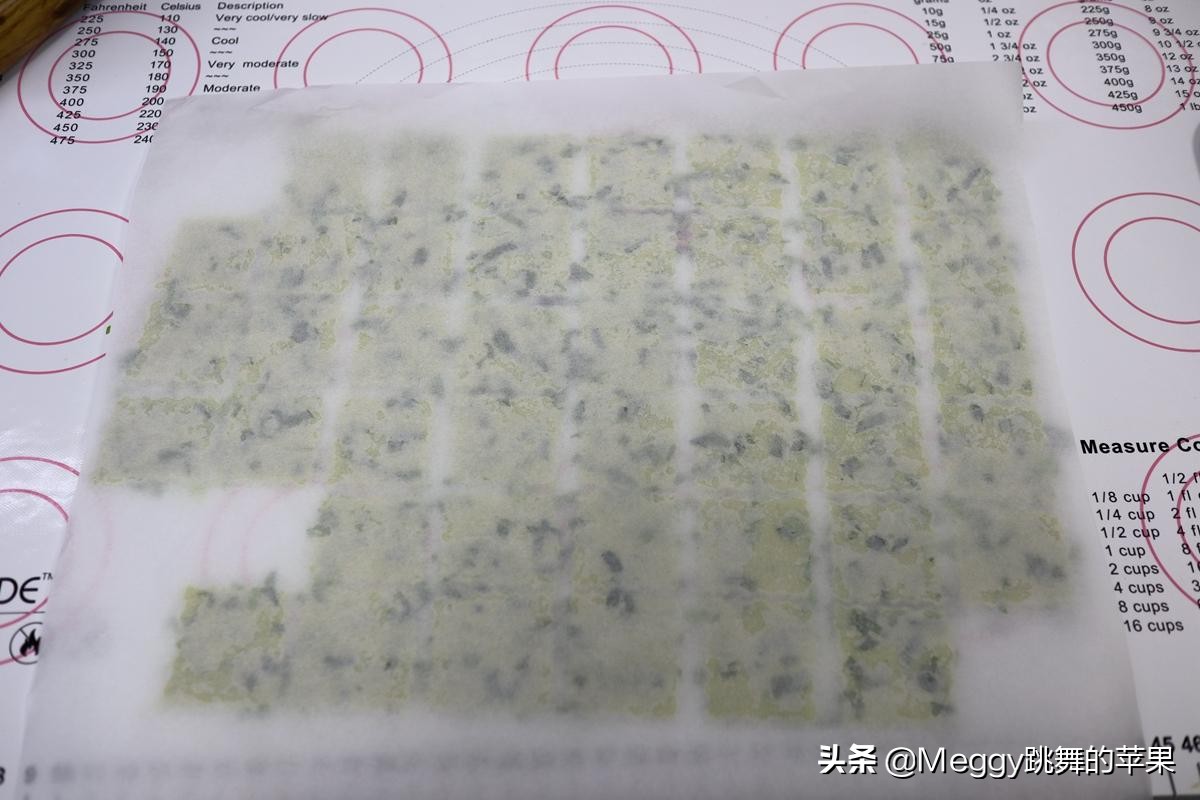 无糖芝麻苏打饼干制作,自制无糖无油香葱饼干