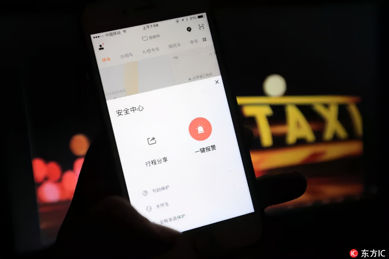 改革开放40周年有关英文视频,改革开放英语金句