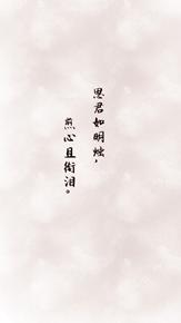 思念亡人到极致的诗句,七句想念句子