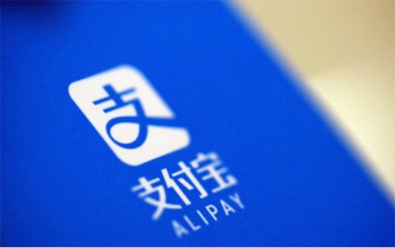 苹果手机访问微信和支付宝有害吗,苹果手机支付宝解除苹果授权