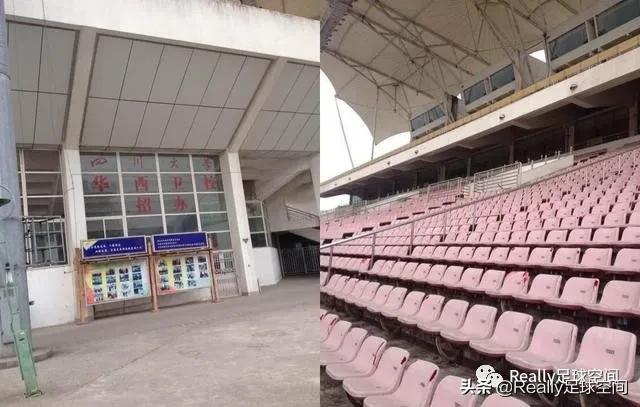 中国正在建设的专业足球场,8万人足球场造价