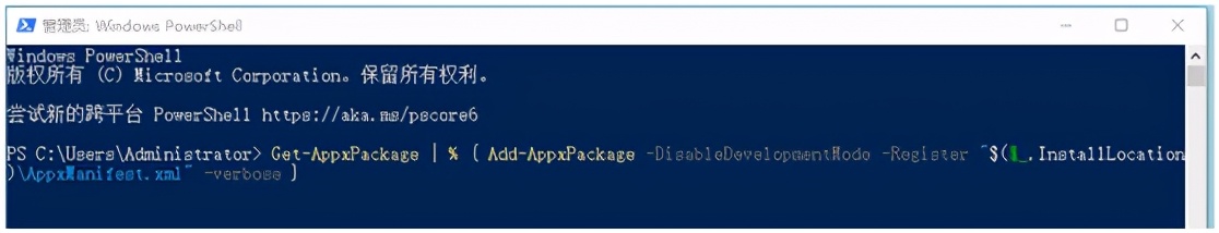 win10系统左键菜单没反应,win10鼠标左键失灵怎样修复