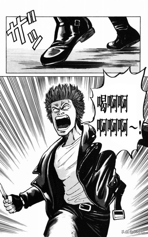 热血高校电影3中文版,热血高校3最终决战全集