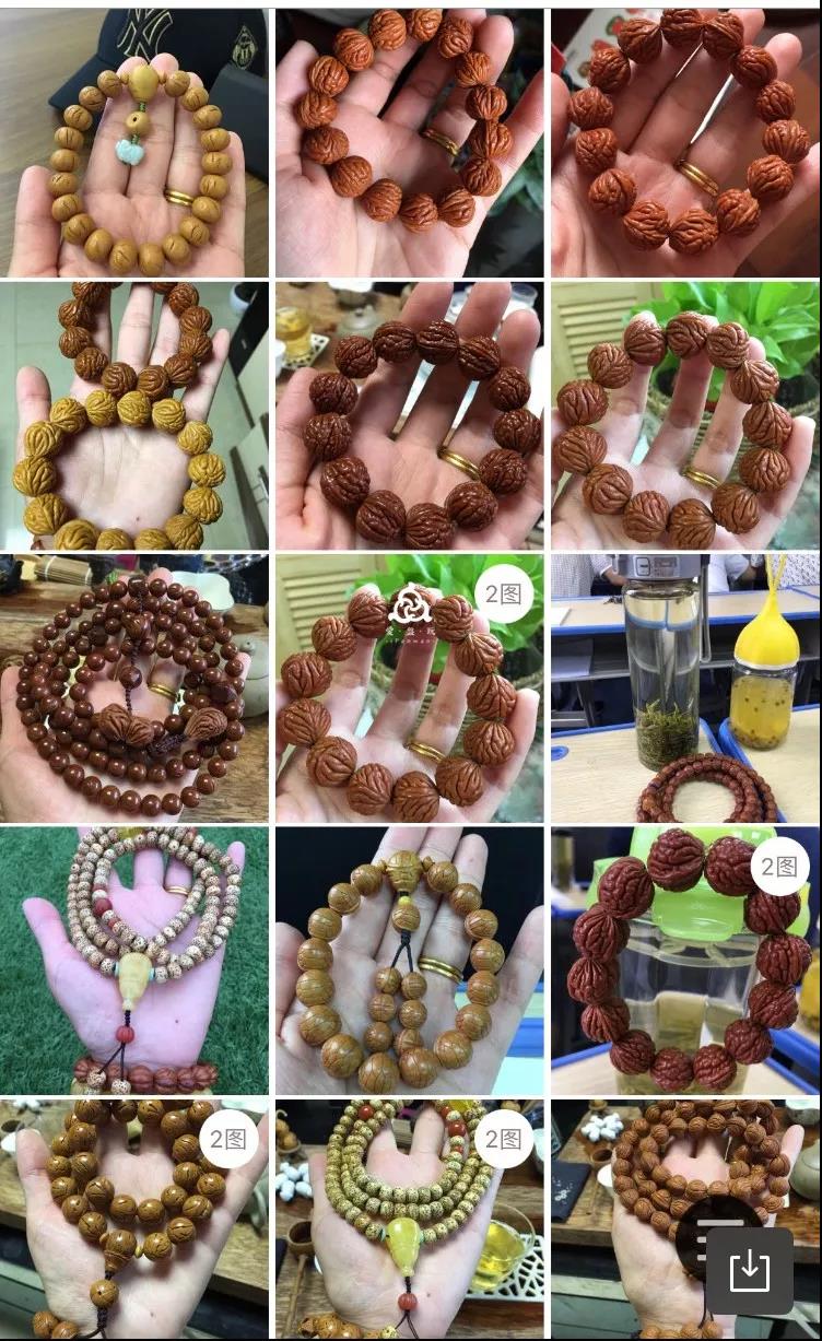 桃核手串玩家,桃核文玩爱好者