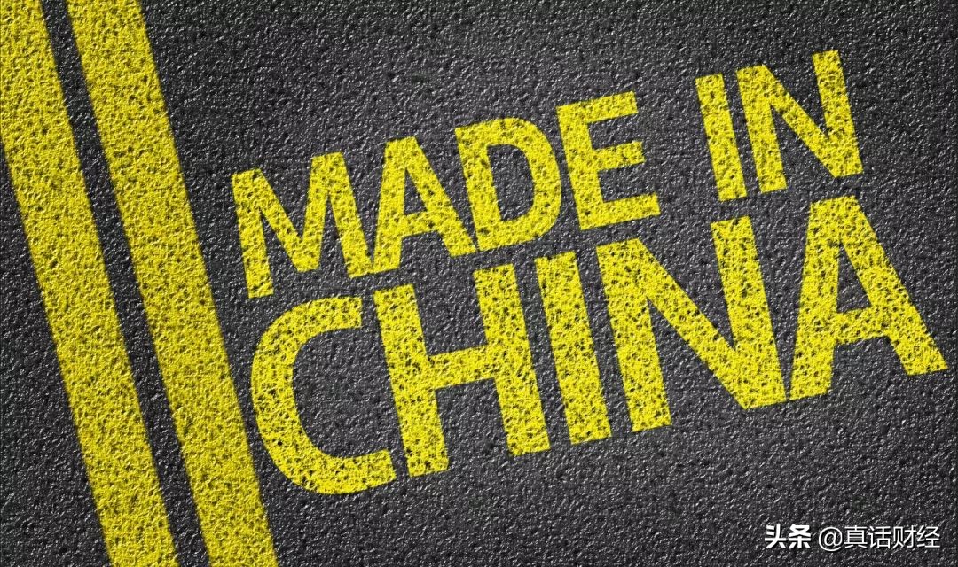 标“韩国制造”售价轻松翻7倍,中国拿货韩国卖,稳赚不赔?